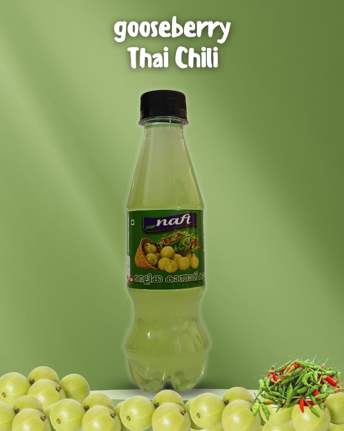 gooseberry Gooseberry Drink - Image 1